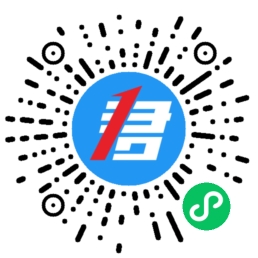 微信小程序-招标君